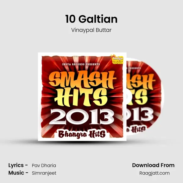 10 Galtian mp3 song