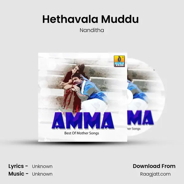 Hethavala Muddu (from 