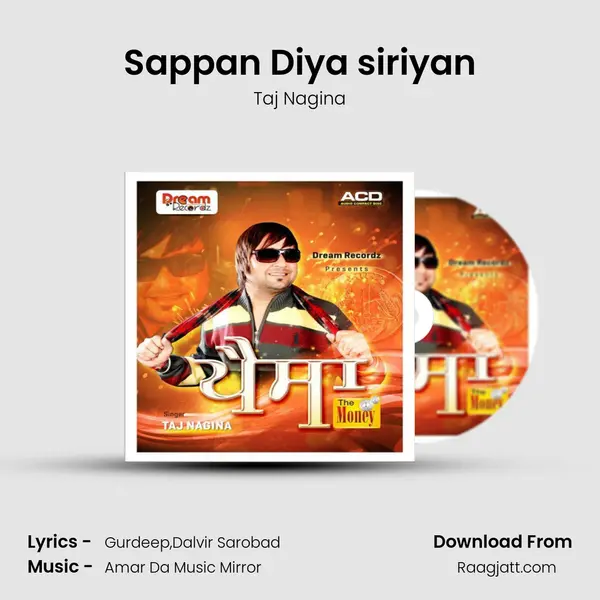 Sappan Diya siriyan mp3 song