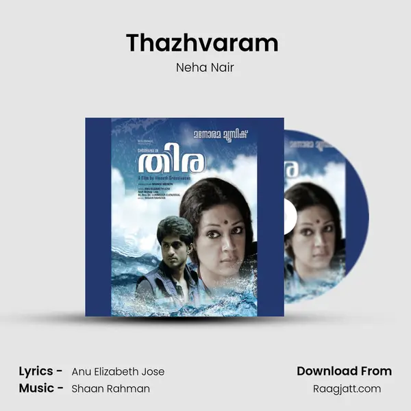 Thazhvaram (Reprise) mp3 song