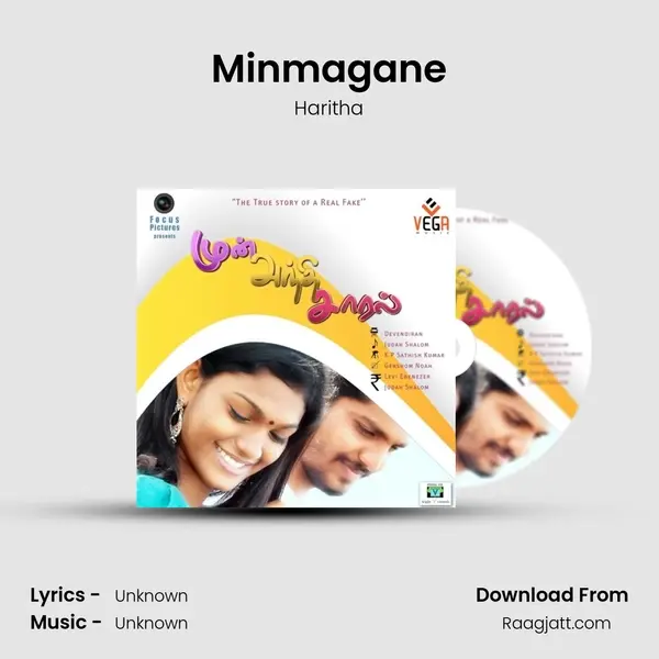 Minmagane - Haritha mp3 song