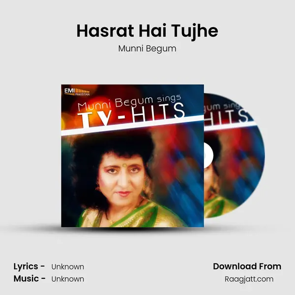 Hasrat Hai Tujhe mp3 song