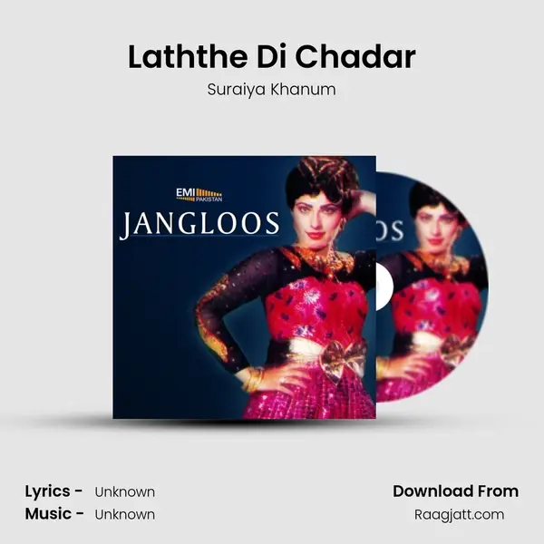 Laththe Di Chadar - Suraiya Khanum album cover 