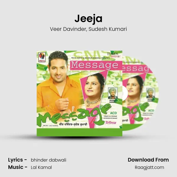 Jeeja - Veer Davinder album cover 