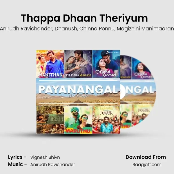 Thappa Dhaan Theriyum (From 