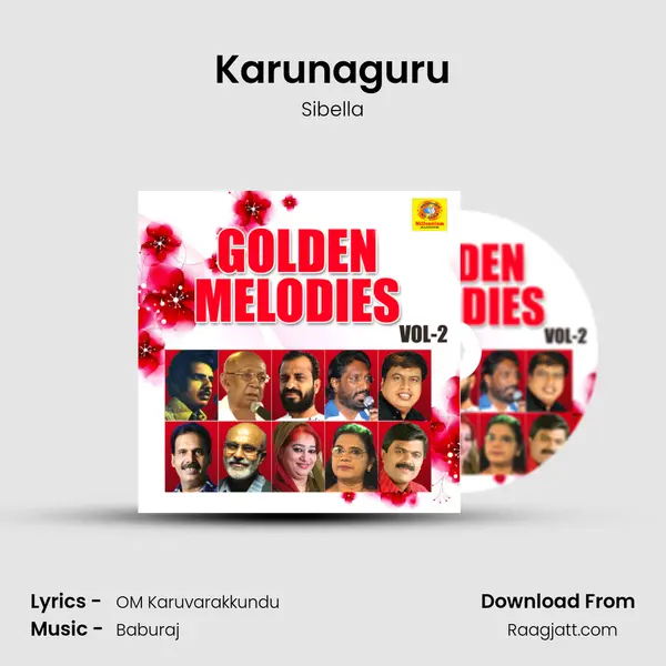 Karunaguru mp3 song