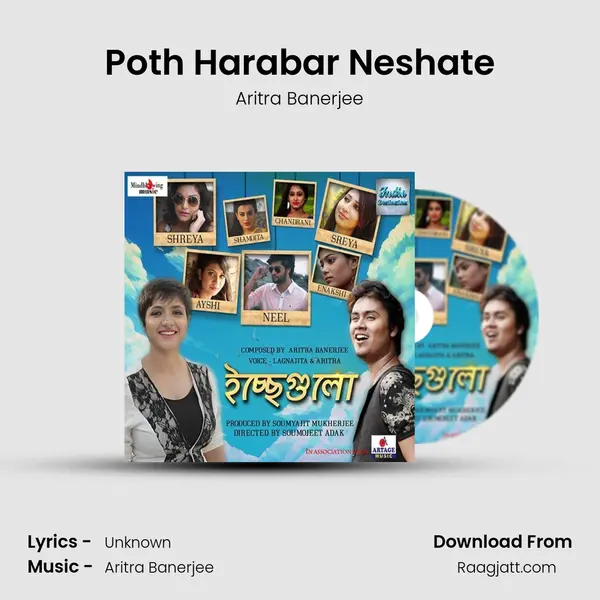 Poth Harabar Neshate - Aritra Banerjee album cover 