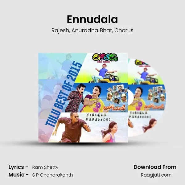 Ennudala mp3 song