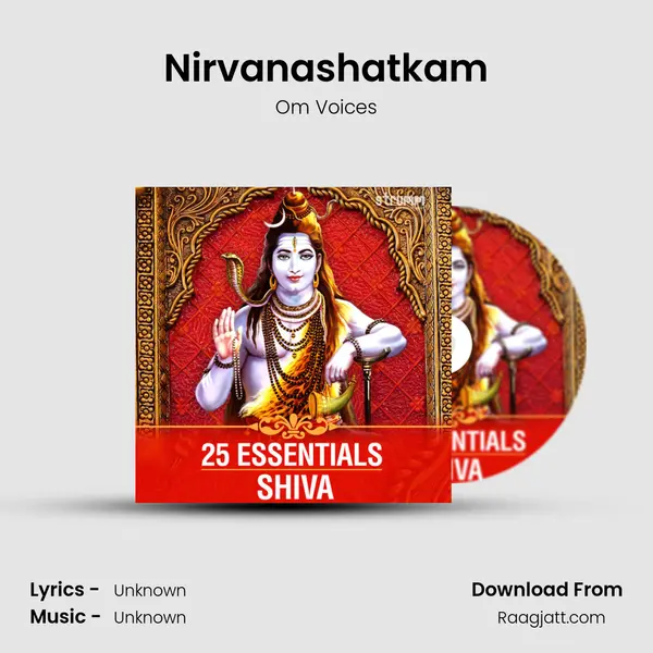 Nirvanashatkam mp3 song