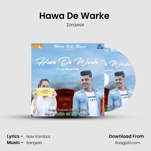 Hawa De Warke (Cover Song) mp3 song