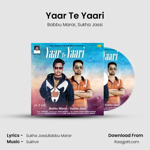 Yaar Te Yaari - Babbu Marar album cover 