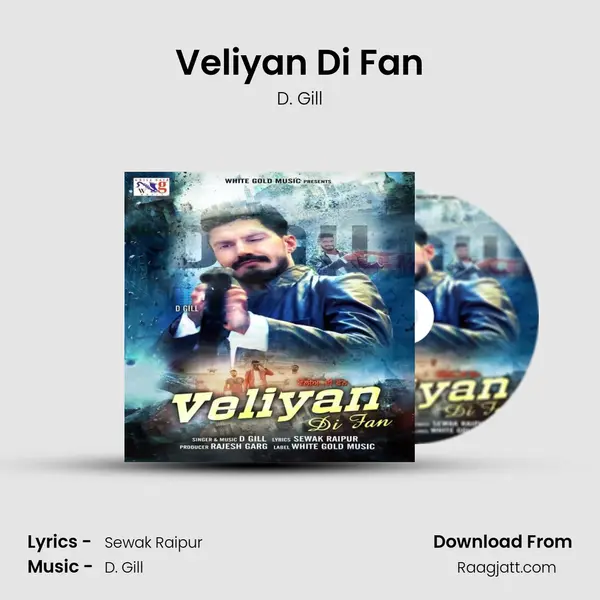 Veliyan Di Fan mp3 song