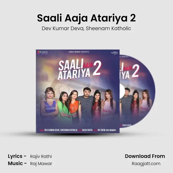 Saali Aaja Atariya 2 - Dev Kumar Deva album cover 