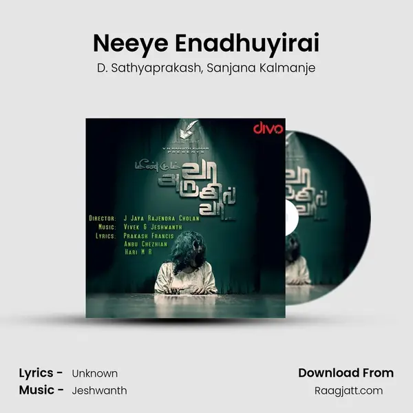 Neeye Enadhuyirai mp3 song