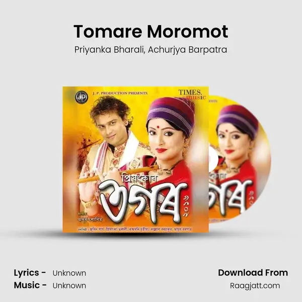 Tomare Moromot - Priyanka Bharali mp3 song