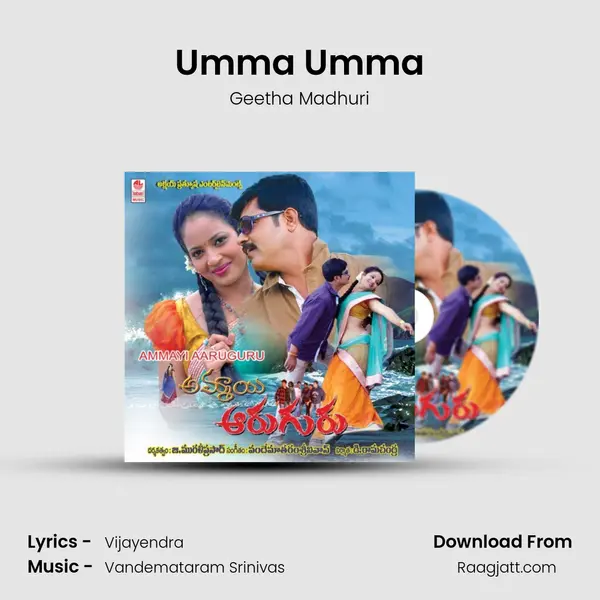 Umma Umma mp3 song