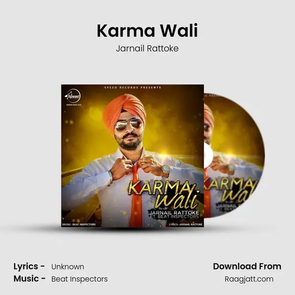 Karma Wali mp3 song