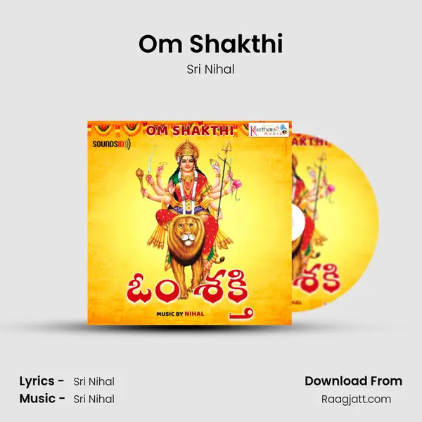 Om Shakthi - Sri Nihal album cover 