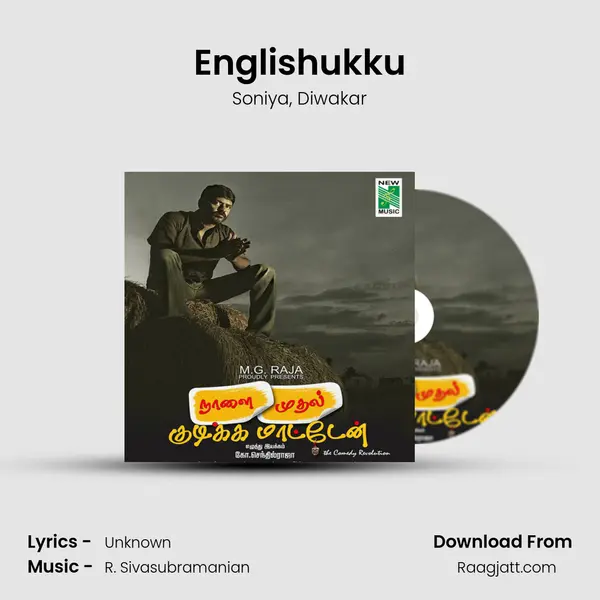 Englishukku mp3 song