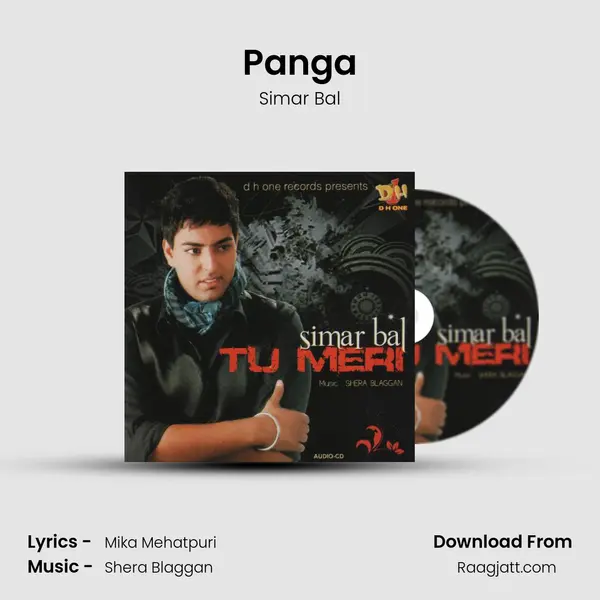 Panga - Simar Bal album cover 