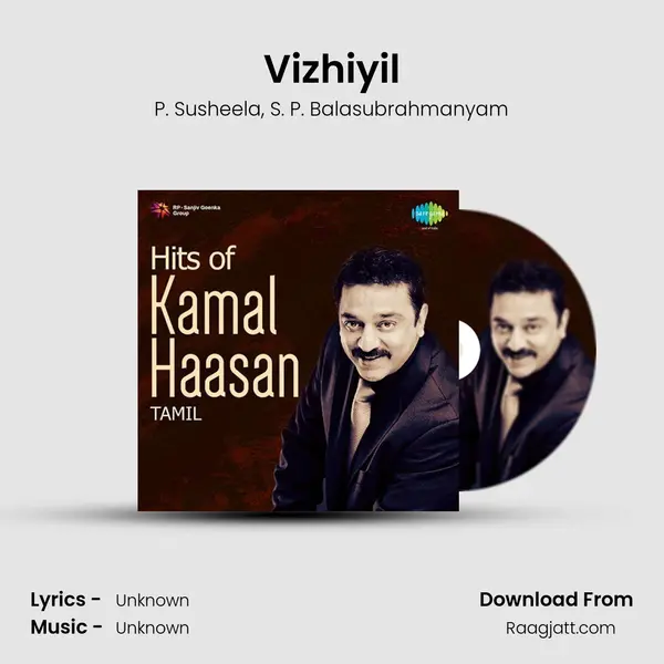 Vizhiyil - P. Susheela album cover 