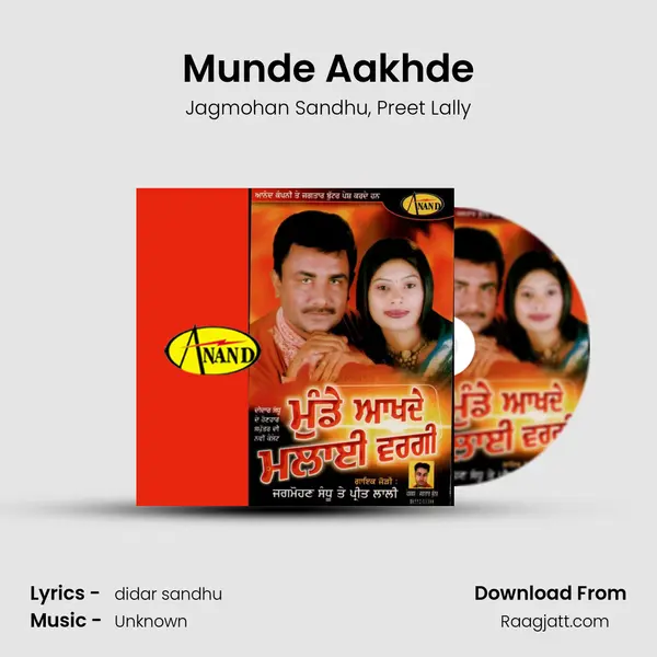 Munde Aakhde mp3 song