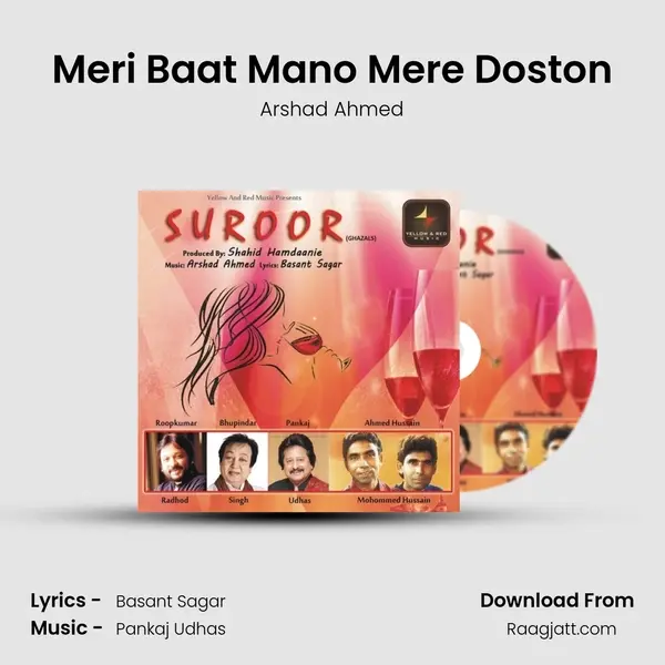 Meri Baat Mano Mere Doston - Arshad Ahmed album cover 