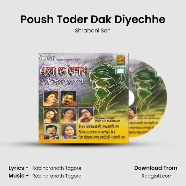 Poush Toder Dak Diyechhe mp3 song