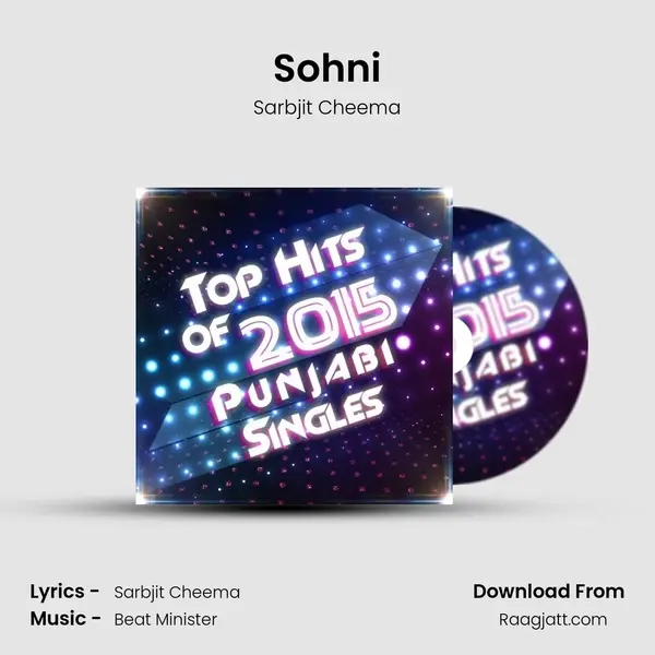 Sohni - Sarbjit Cheema album cover 