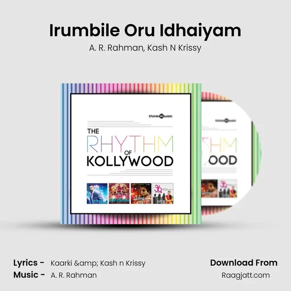 Irumbile Oru Idhaiyam - A. R. Rahman album cover 