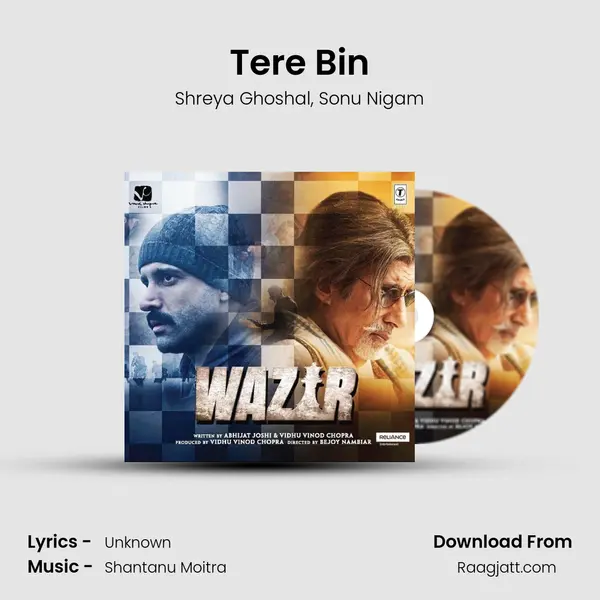 Tere Bin mp3 song