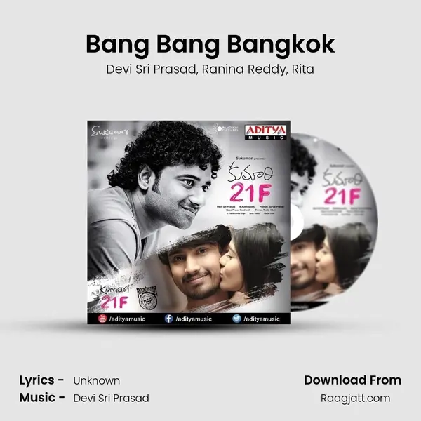 Bang Bang Bangkok mp3 song