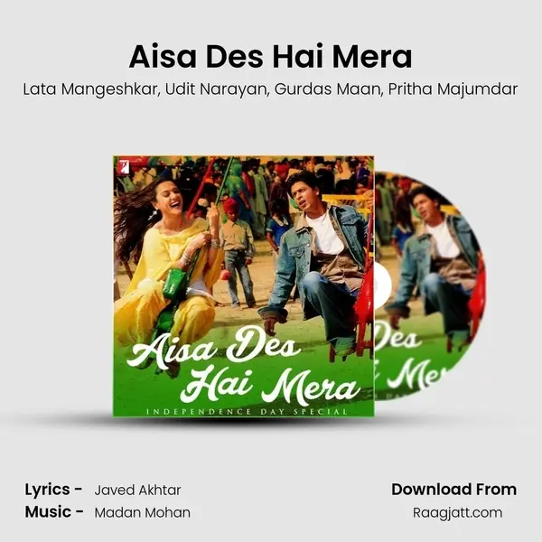 Aisa Des Hai Mera mp3 song