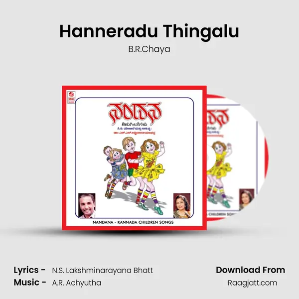 Hanneradu Thingalu - B.R.Chaya album cover 