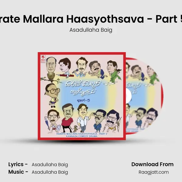 Harate Mallara Haasyothsava - Part 5 - (L) - Asadullaha Baig album cover 