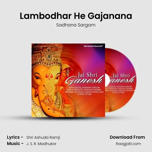 Lambodhar He Gajanana - Sadhana Sargam album cover 