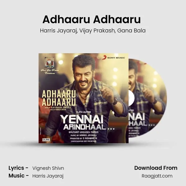 Adhaaru Adhaaru (From 