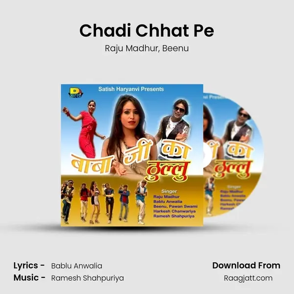 Chadi Chhat Pe mp3 song