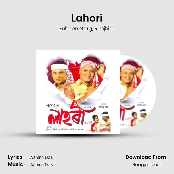 Lahori - Zubeen Garg mp3 song