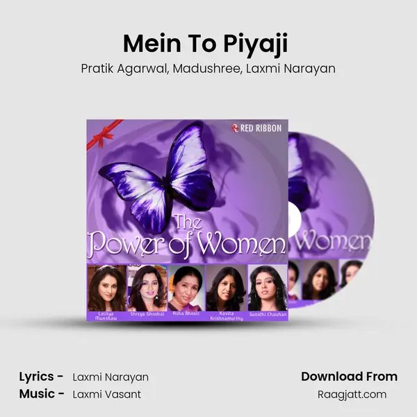 Mein To Piyaji (Remix) mp3 song