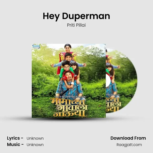 Hey Duperman - Priti Pillai album cover 