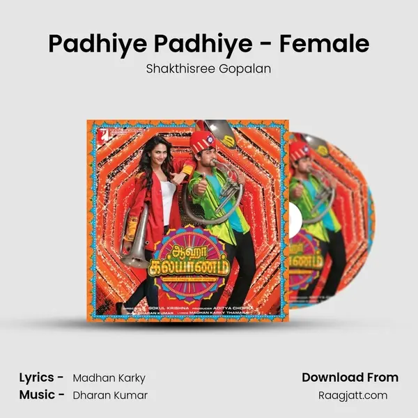 Padhiye Padhiye - Female mp3 song