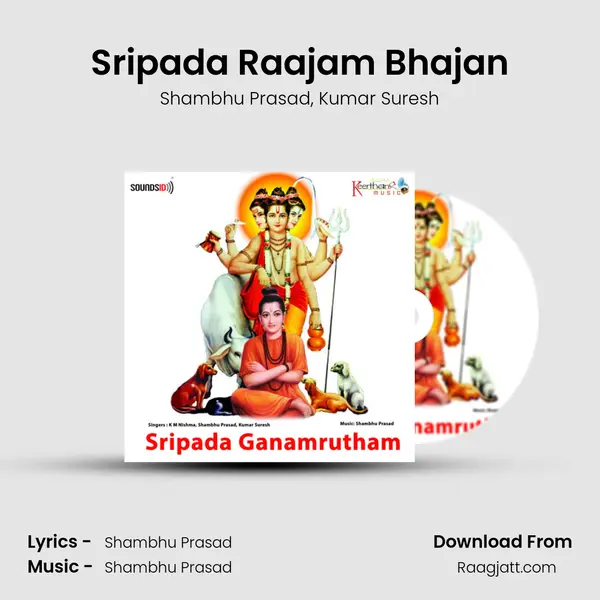 Sripada Raajam Bhajan - Shambhu Prasad album cover 