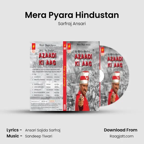 Mera Pyara Hindustan - Sarfraj Ansari album cover 