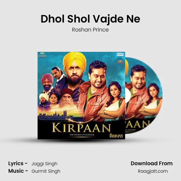 Dhol Shol Vajde Ne - Roshan Prince album cover 