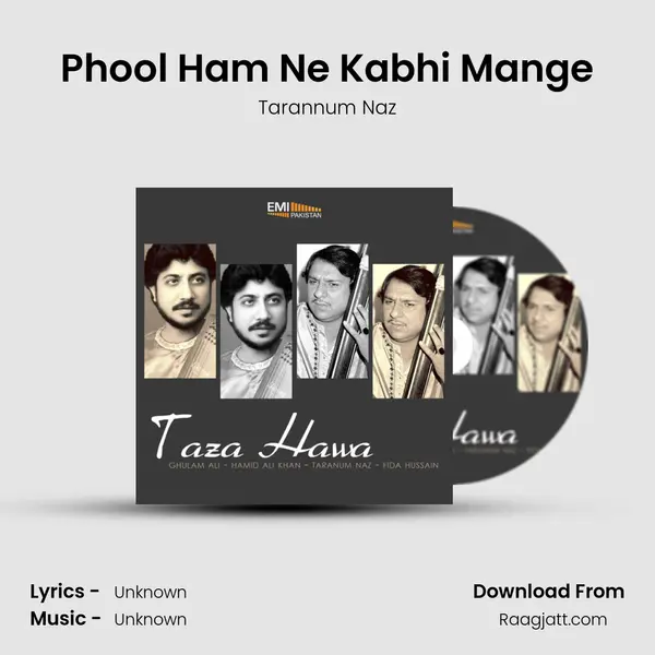 Phool Ham Ne Kabhi Mange - Tarannum Naz album cover 