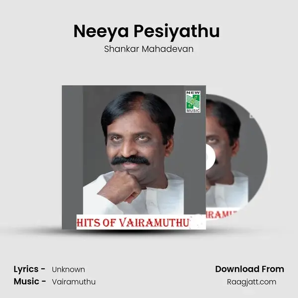 Neeya Pesiyathu (From 