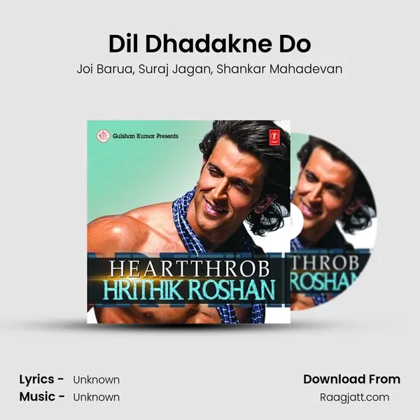 Dil Dhadakne Do - Joi Barua album cover 