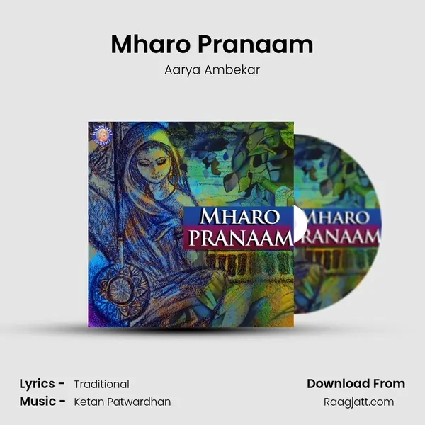 Mharo Pranaam mp3 song