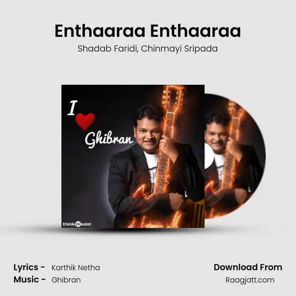 Enthaaraa Enthaaraa mp3 song